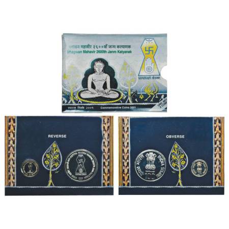 2001, Bhagwan Mahavir - 2600thJanm Kalyanak, UNC set of 2 coins, 100 rupees and 5 rupees, 