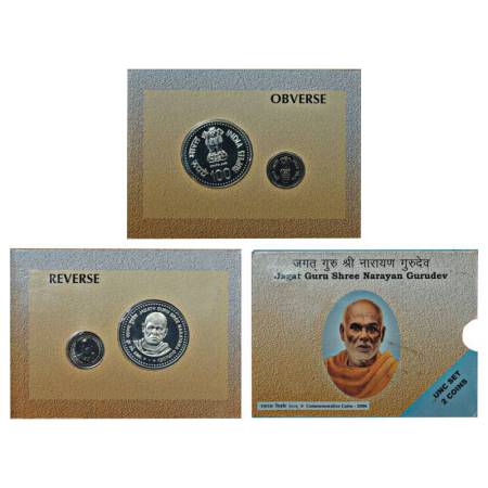 2006,Jagat Guru Shree Narayan Gurudev, UNC set of 2 coins, 100 rupees and 5 rupees, Mumbai