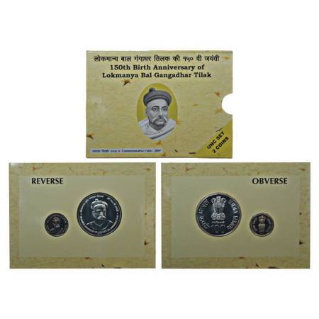 2007,150th Birth Anniversary of Bal Gangadhar Tilak, UNC set of 2 coins, 100 rupees and 5 