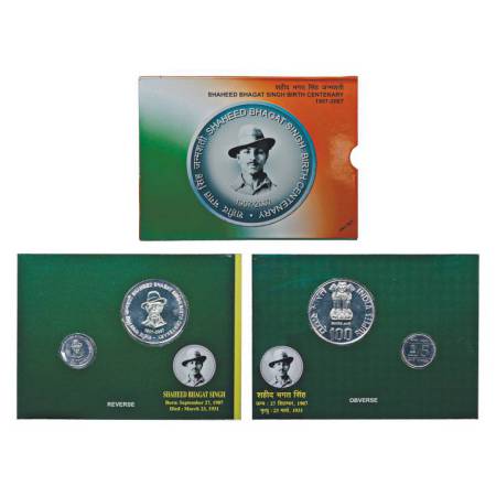 2007,Shaheed Bhagat Singh Birth Centenary, UNC set of 2 coins, 100 rupees and 5 rupees, Ko