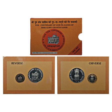2008, Ter - Centenary of Gur-Ta-Guddi, UNC set of 2 coins, 100 rupees and 10 rupees, Mumba