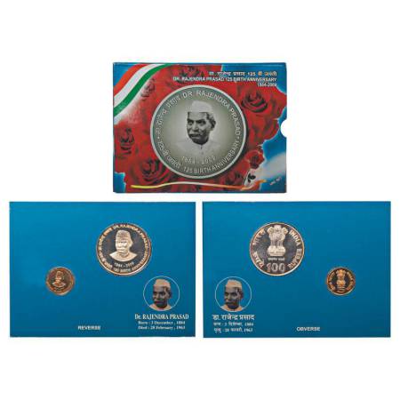 2010, 125th Birth Anniversary of Dr. Rajendra Prasad, UNC set of 2 coins, 100 rupees and 5