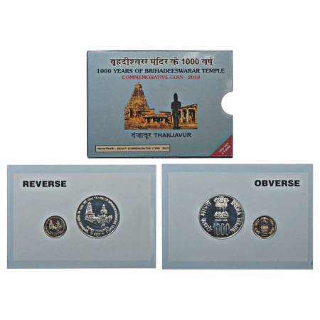 2010,1000 Years of Brihadeeswarar Temple, UNC set of 2 coins, 1000 rupees and 5 rupees, Mu