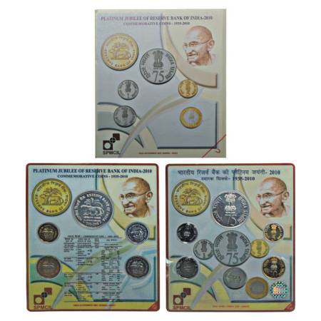 2010, Platinum Jubilee of Reserve Bank of India, UNC set of 5 coins, 75 rupees, 10 rupees,