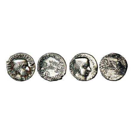 Western Kshatrapas, Karddamaka dynasty - two silver drachms of Vijayasena (239-251 AD), da