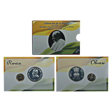 2012, 150th Birth Anniversary of Motilal Nehru, UNC set of 2 coins, 150 rupees and 5 rupee