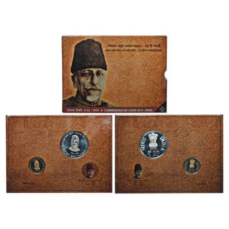 2014, 125th Birth Anniversary of Maulana Abul Kalam Azad, UNC set of 2 coins, 20 rupees an