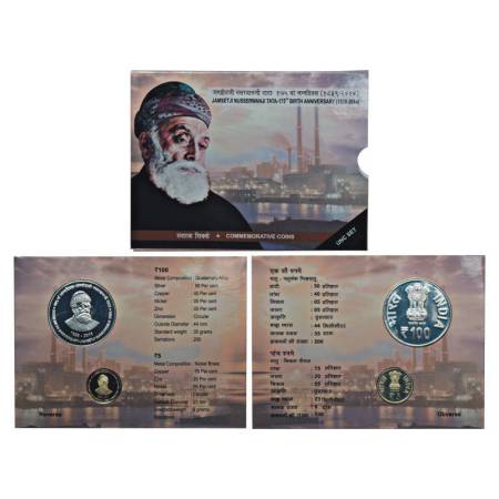 2014, 175th Birth Anniversary of Jamsetji Nusserwanji Tata, UNC set of 2 coins, 100 rupees