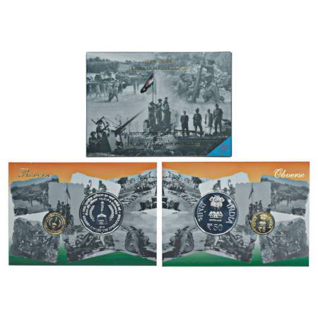 2015,Golden Jubilee 1965 Operations - Valour & Sacrifice, UNC set of 2 coins, 50 rupees an