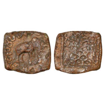 Rayalaseema, Upper Krishna Valley in Coastal Andhra Pradesh - lead coin of Maharathi Mahah