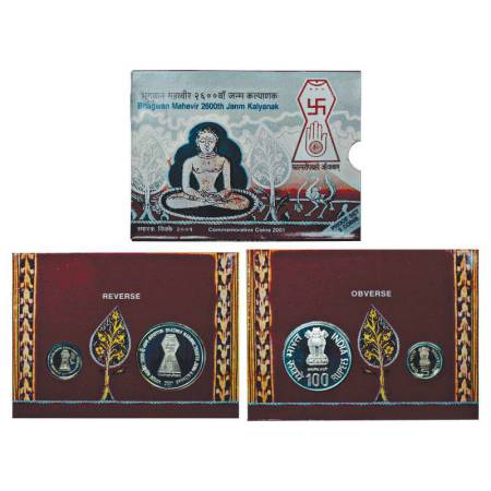 2001, Bhagwan Mahavir-2600th Janm Kalyanak, proof set of 2 coins, 100 rupees and 5 rupees,