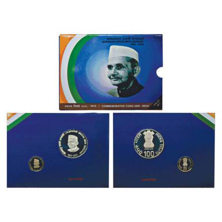 2004, Lal Bahadur Shastri Birth Centenary, proof set of 2 coins, 100 rupees and 5 rupees, 