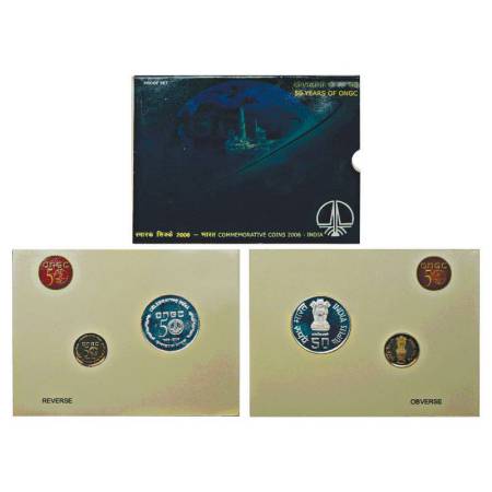 2006, 50 Years Celebration of ONGC, proof set of 2 coins, 50 rupees and 5 rupees, Kolkata 
