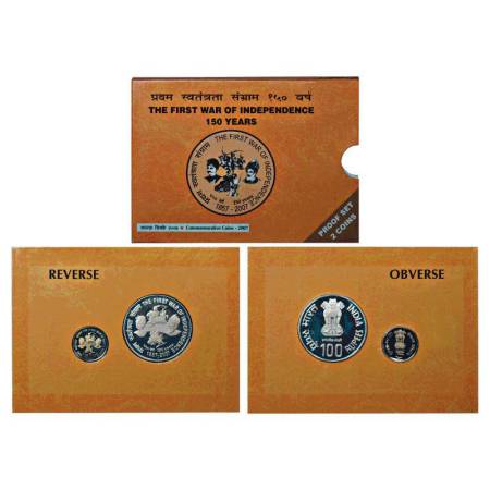 2007, 150 Years of The First War of Independence, proof set of 2 coins, 100 rupees and 5 r