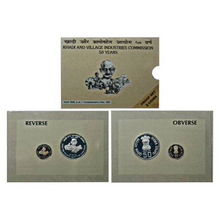 2007, 50 Years of Khadi & Village Industries Commission, proof set of 2 coins, 50 rupees a