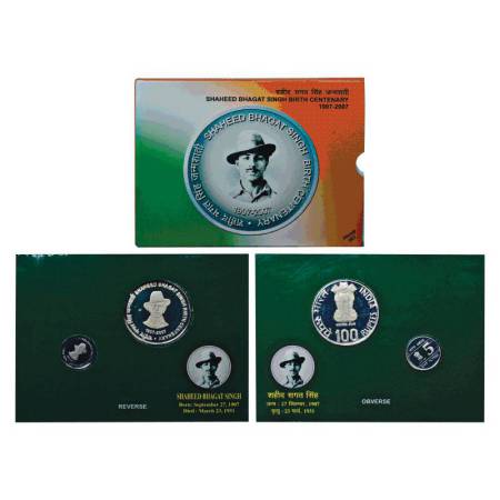 2007, Shaheed Bhagat (Sagat) Singh Birth Centenary, proof set of 2 coins, 100 rupees and 5