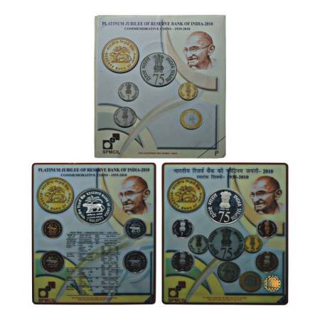 2010, Platinum Jubilee of Reserve Bank of India, proof set of 5 coins, 75 rupees, 10 rupee