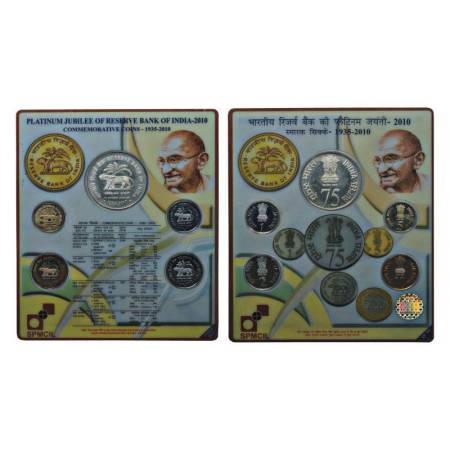2010, Platinum Jubilee of Reserve Bank of India, proof set of 5 coins, 75 rupees, 10 rupee
