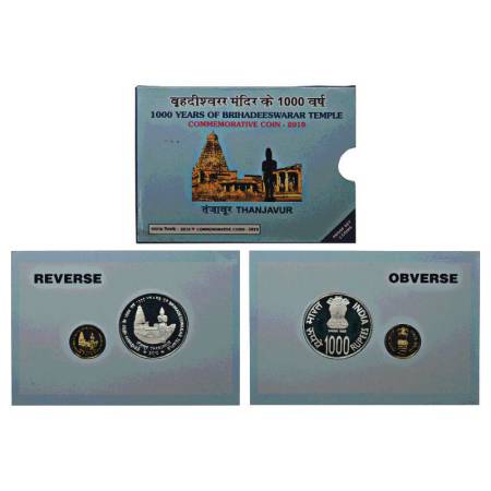 2010, 1000 Years of Brihadeeswara Temple, proof set of 2 coins, 1000 rupees and 5 rupees, 