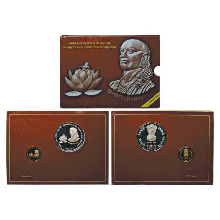 2011, Income Tax - 150 years of Building India, proof set of 2 coins, 150 rupees and 5 rup