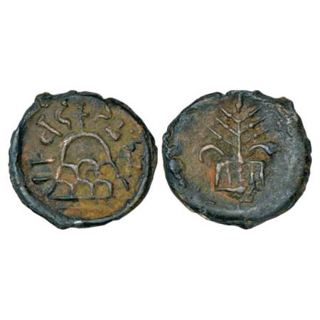 Lesser Satavahanas of Banavasi, lead unit of Chutukulananda (200-250 AD), Pieper 617 var.,