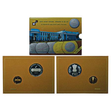 2012, 60 Years of India Government mint Kolkata, proof set of 2 coins, 60 rupees and 5 rup