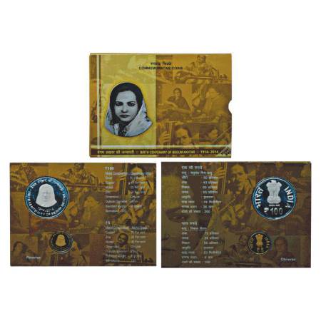 2014, Begum Akhtar Birth Centenary, proof set of 2 coins, 100 rupees and 5 rupees, Kolkata