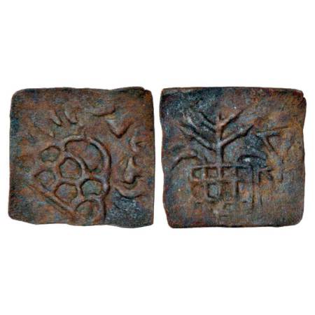 Lesser Satavahanas of Banavasi, thin copper unit of Sivalananda (200-250 AD), unpublished 