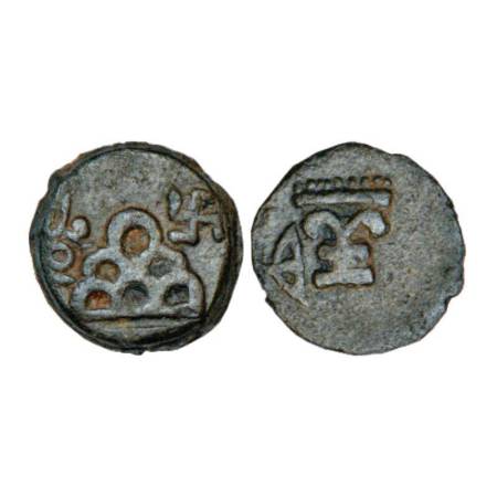 Lesser Satavahanas of Banavasi, uninscribed die-struck lead coin (200-250 AD), unlisted in