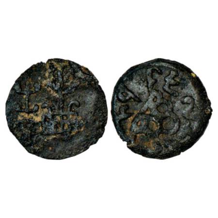 Lesser Satavahanas of Banavasi, lead fractional unit of Chutukulananda Satakarni (250-300 