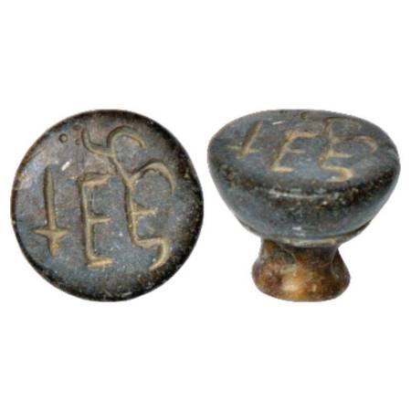 Western / Central India, soapstone seal with small handle / boss to hold and Brahmi inscri