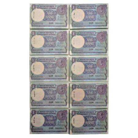 Republic of India, 1 rupee, full 10 packets of 100 notes (full rim), 1985, signed by S. Ve
