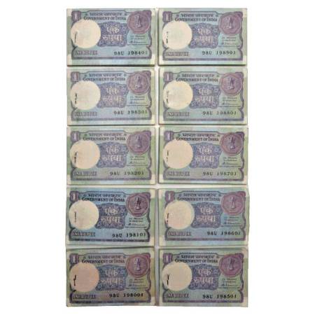 Republic of India, 1 rupee, full 10 packets of 100 notes (full rim), 1985, signed by S. Ve