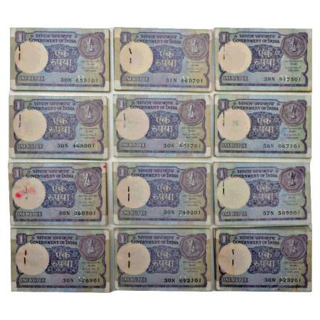 Republic of India, 1 rupee, full packet of 100 notes (12 packets), 1993, signed by M.S. Ah