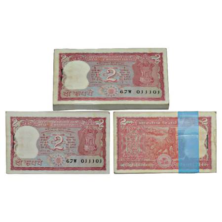 Republic of India, 2 rupees, full packet of 100 notes, ND (1985), signed by Amitabh Ghosh,