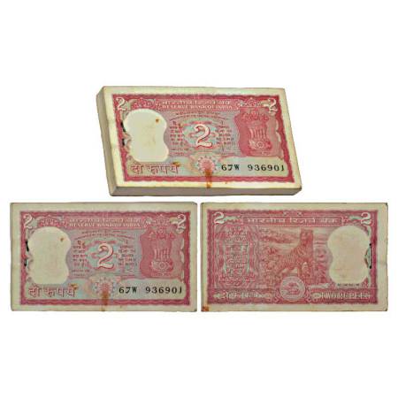 Republic of India, 2 rupees, full packet of 100 notes, ND (1985), signed by Amitabh Ghosh,