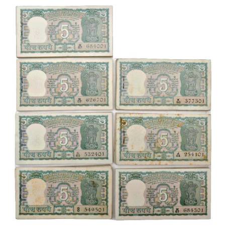 Republic of India, 5 rupees, full packet of 100 notes (7 packets), signed by S. Jagannatha