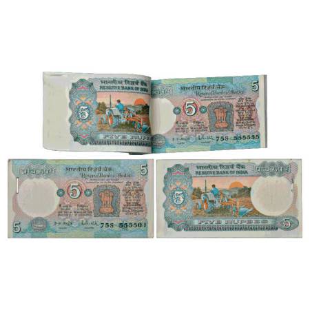 Republic of India, 5 rupees, full packet of 100 notes, ND (1985), signed by R.N. Malhotra,