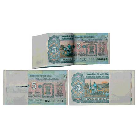 Republic of India, 5 rupees, full packet of 100 notes, ND (2001), signed by Bimal Jalan, s