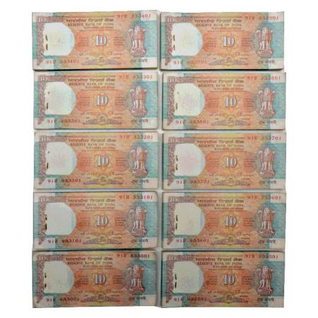 Republic of India, 10 rupees, full 10 packets of 100 notes (full rim), ND (1992-97), signe