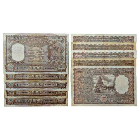 Republic of India, 1000 rupees (5), ND (1975), Bombay circle, signed by N.C. Sengupta, cor