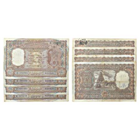 Republic of India, 1000 rupees (4), ND (1975), Bombay circle, signed by K.R. Puri, correct