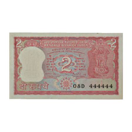 Republic of India, 2 rupees, fancy number, signed by Manmohan Singh, serial no.: 08D 44444