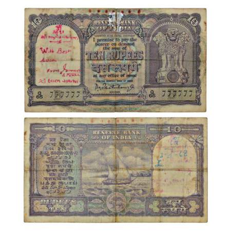 Republic of India, 10 rupees, fancy number, signed by P.C. Bhattacharya, serial no.: Q65 7