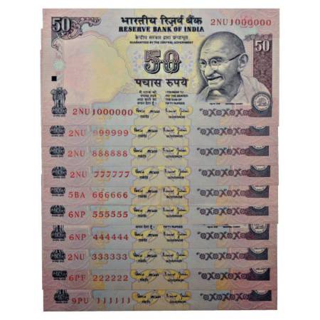 Republic of India, 50 rupees, set of 10 fancy number notes, signed by Bimal Jalan, without