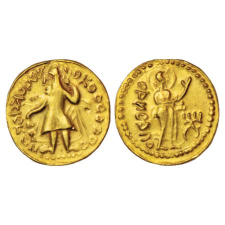Bengal, Samatata region - gold dinar imitating Kushan coin design (c.400-500 AD), ECB SAM1