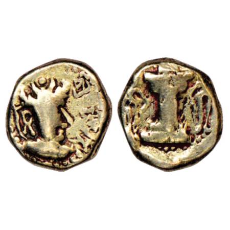Medieval Sindh - Sasanian-inspired coinage, probably struck under Pratihara contemporaries
