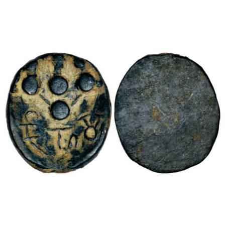 Medieval Sindh/Punjab - unattributed base silver damma, (c.700-800 AD), possibly of Hunnic