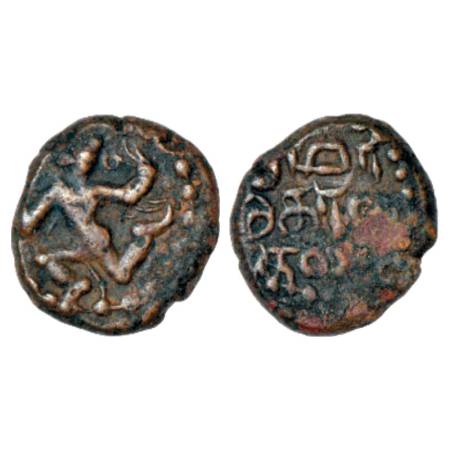 Bana chiefs of Madurai, Ramnad, copper coin in the name of Samarakolahalan (1450-1470 AD),