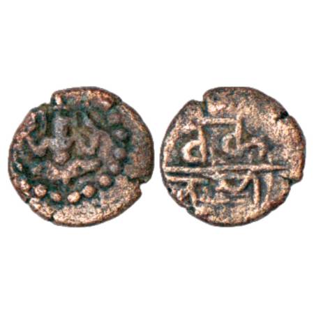 Nayakas of Madurai, copper ½ kasu of Krishnappa Nayaka II (1595-1601 AD), in the name of V